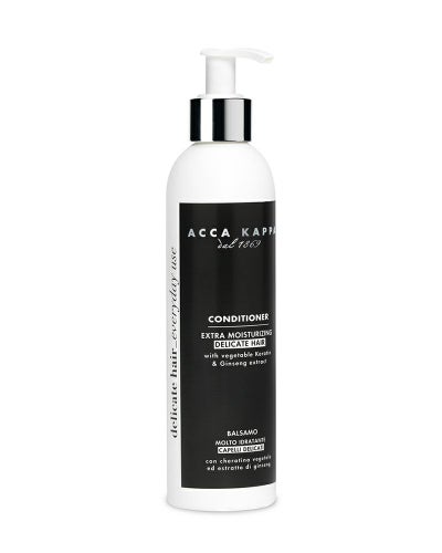 ホワイトモス コンディショナー250ml